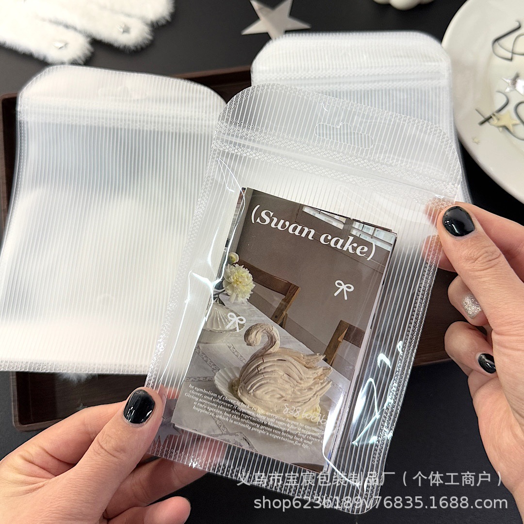 微信图片_20250111173435