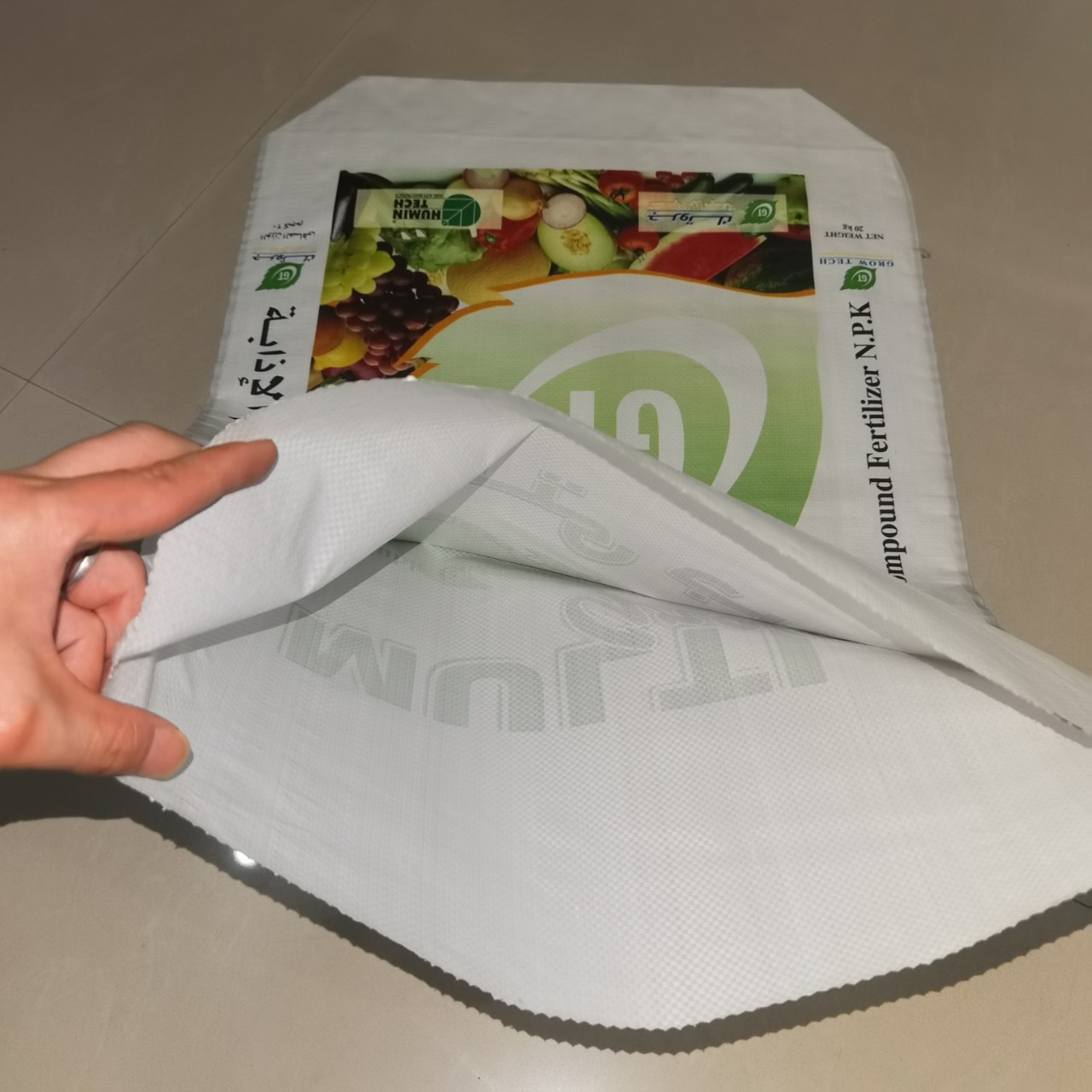 实力共产生产聚丙烯编织袋 PP阀口袋 聚丙烯阀口袋