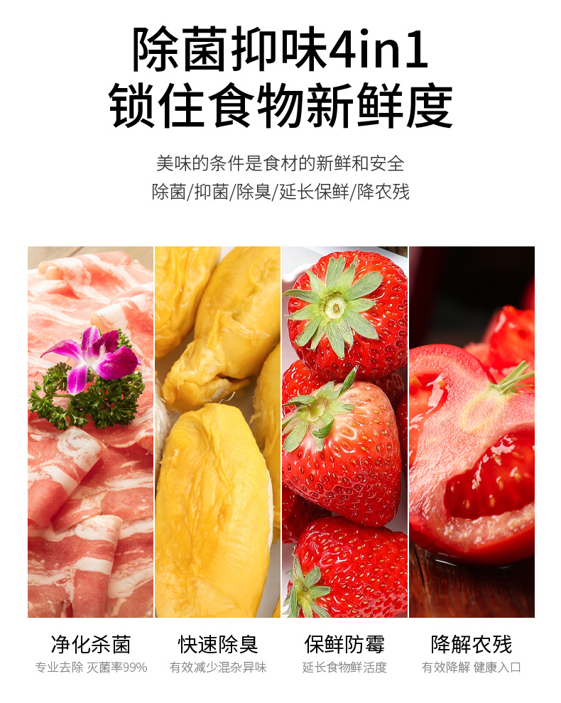 除味器_15.jpg
