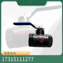 �ϛ� ���ݼy�F���y DN15 DN20 DN25 DN32 DN40 DN50 DN65������