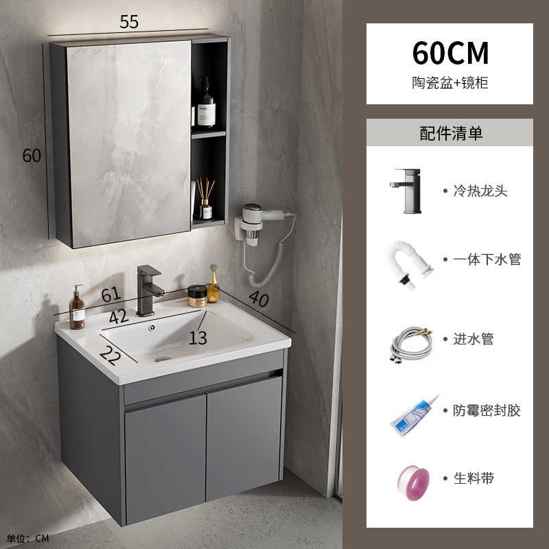 Mayorista espacio de aluminio tipo pared lavabo gabinete combinado cerámica baños de casa pequeña piscina lavabo hotel