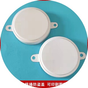 �S��ֱ�N������Ͱ����w �FͰ����w200L���ܷ��ˮ�w