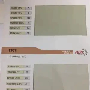 Kangdexin Solar Film Wholesale Whole Automotive Film - 152m30m-sf70-front-gear