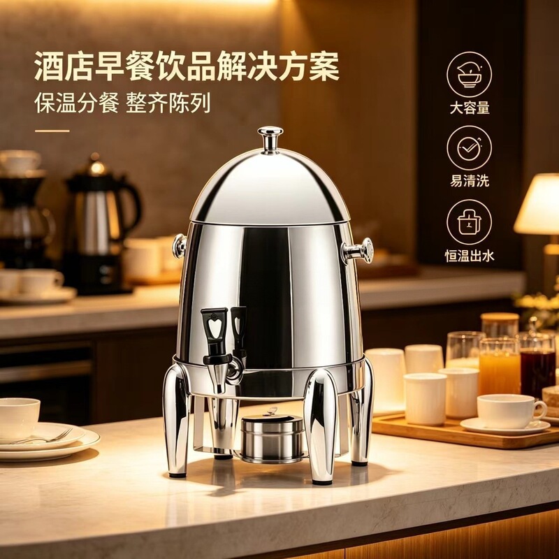 Cross-border exclusive buffet stove, stainless steel coffee pot, hotel juice pot, commercial transparent insulated soy milk beverage machine Cross-border exclusive buffet stove, stainless steel coffee pot, hotel juice pot, commercial transparent insulated soy milk beverage machine