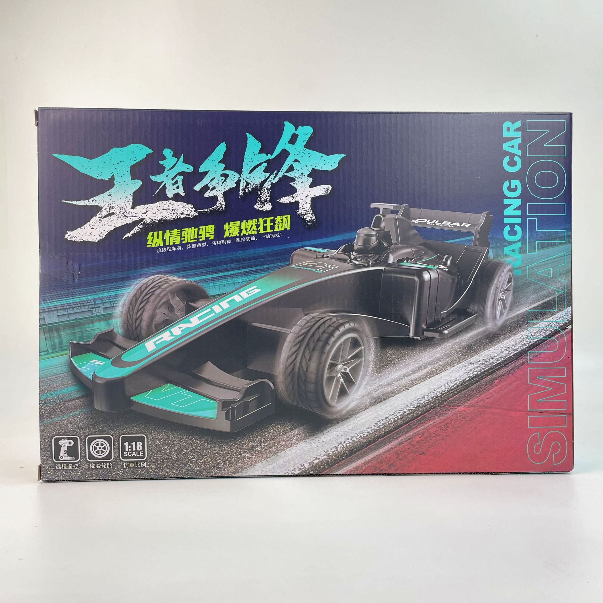 微信图片_20230425113405_副本_副本