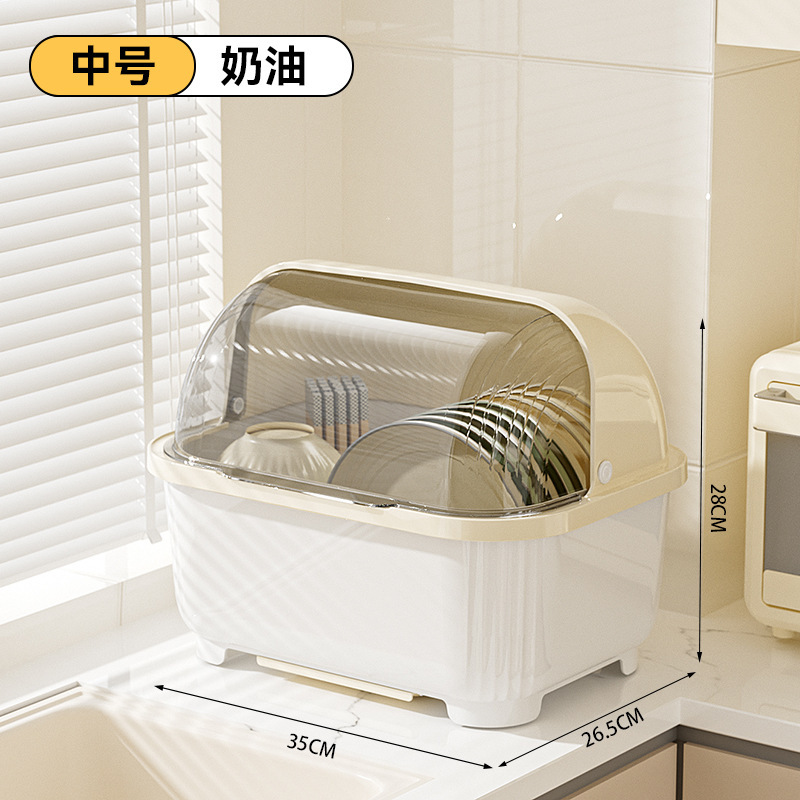 工場直販キッチン食器棚蓋付き食器棚家庭用防塵食器引き出し排水床収納ボックス|undefined
