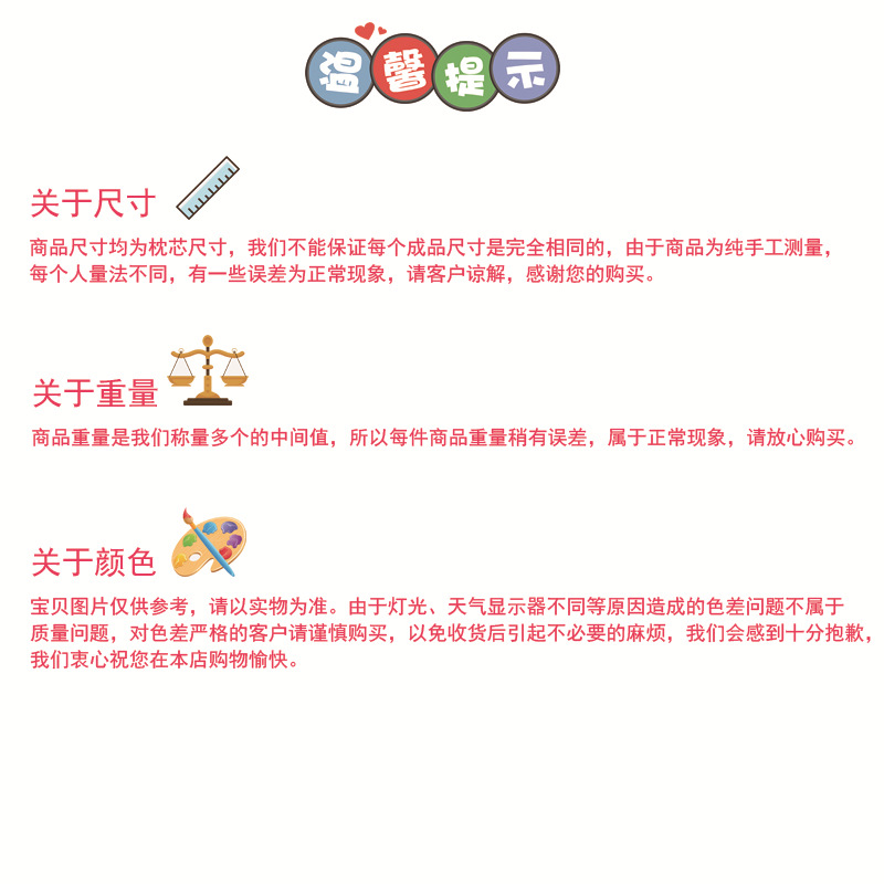 详情6