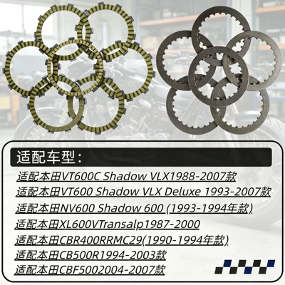 Suitable for Honda VT600/C Mufta sistemi