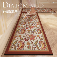 ��ʽ�͹ŏN�����õ؉|��������ˮ���ͷ����_�|��������ϴl�ε�̺