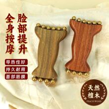 �S�~�������沿��Ĥ�������߷���y�O�������Ę�����ݰ�Ħ