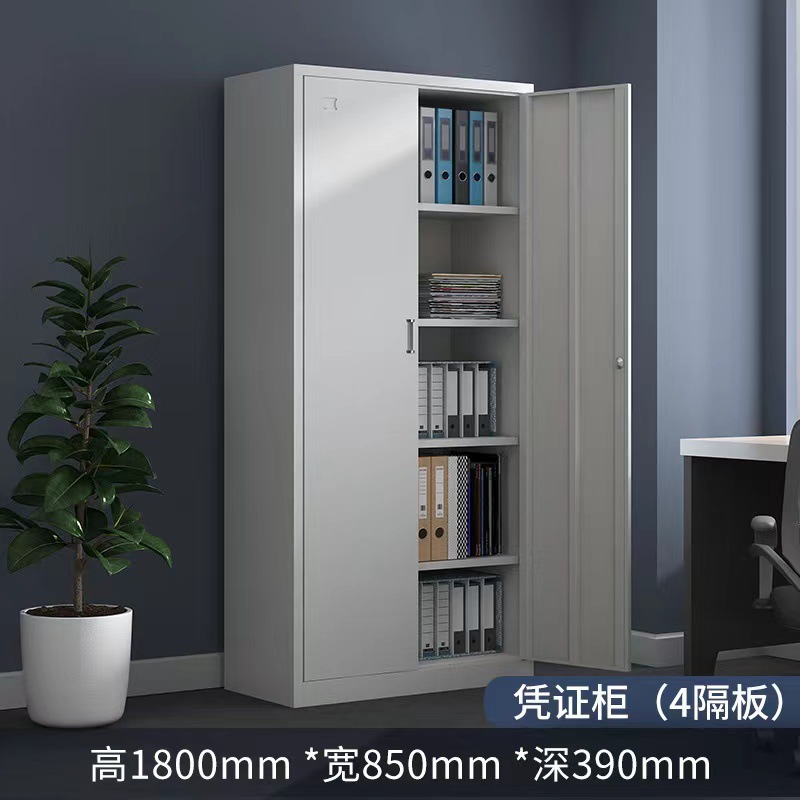 微信图片_20230421235250