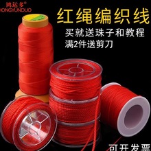 ����ɫ������t�K��������Ї��Y���K�朵�����diy�����K����