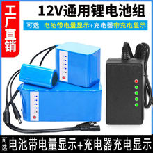 ����@ʾ12v�늳ؽM�������������ϴ܇�C�O��̫���·���ƿ