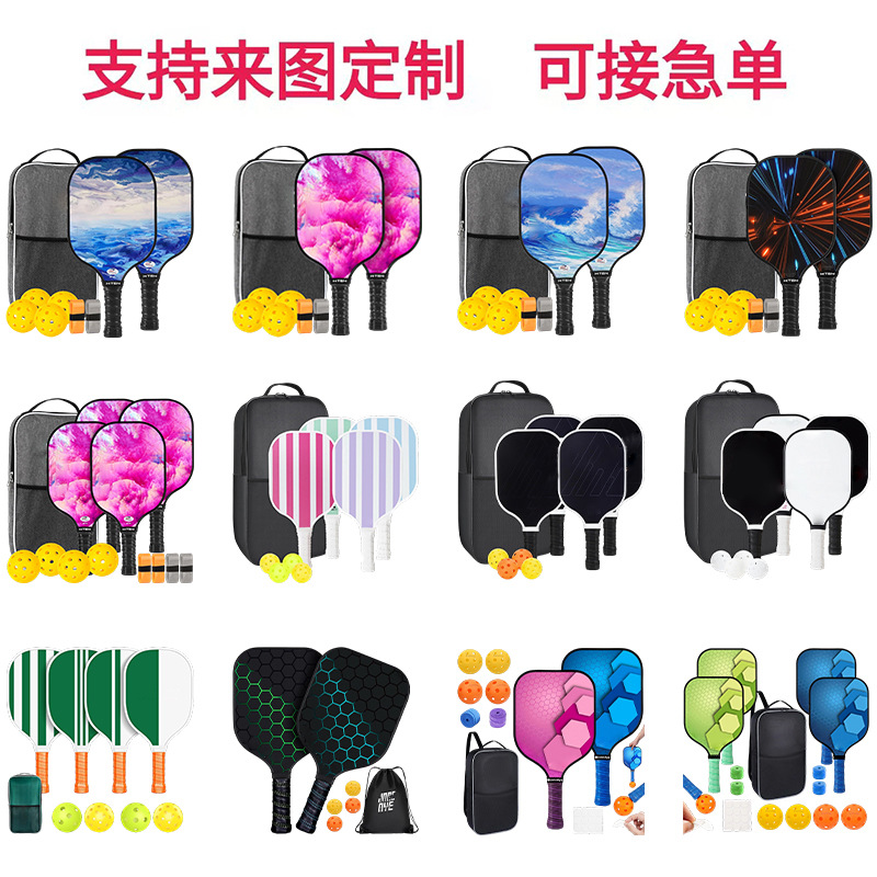 Customized Dual-Color Carbon Fiber Pickleball Racket, Simple Sporty Style, Selected Materials, Cross-Border Pickleball Racket