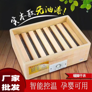 ��ľ�o������ÿ���������ů�_��������늻�Ͱ�k���ҿ���tȡů��