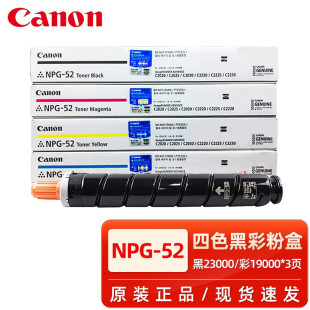 ��.��.NPG-52�ۺ�G52���� C2020 C2025 C2030 C2220 c2225̼��