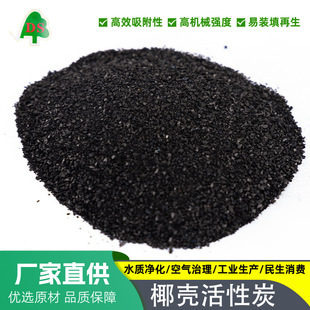 ��ɭҬ���Iú�|����̿�՚����̿Óɫ����������ˮ�������Ì���̿