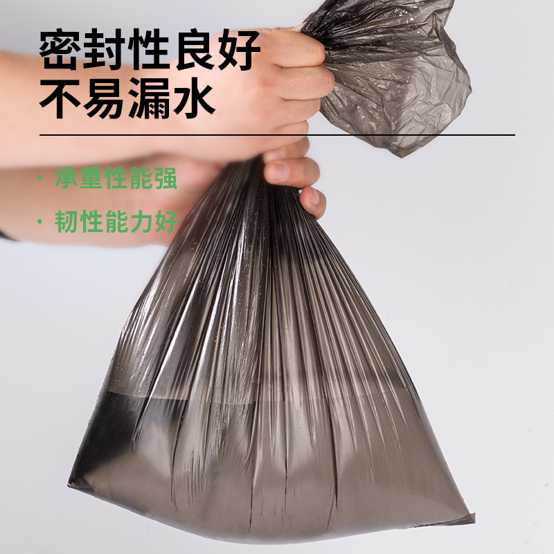 9586 bolsas de basura de fondo plano negro 40 * 50cm 30 bolsas de plástico desechables bolsas de boca plana