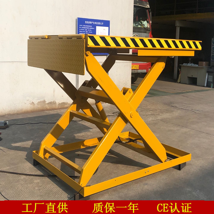 供应剪叉式升降平台液压升降平台液压升降台(图)