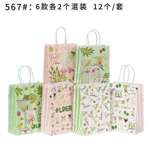 567#�uβ�Ʊ�����������Ɍ��ە��YƷ�Y����b�����·۾G��ʳ����