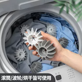 清洁球/刷;收纳盒;厨房小工具