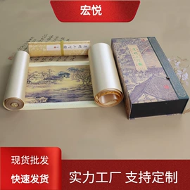 国画;书法;工艺画