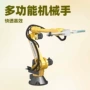 隆华蚌埠铝镁制造机械手