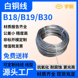 C7521���~�� ��Ӳ���~�� �h��B18���~�����W����