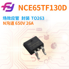 ��ЧӦ�� NCE65TF130D N���� 650V 26A TO263 ԭ��  MOS