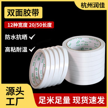 ��ճ�ȟ����p���z����ɫ����˺�o�۲����z�W���ֹ��ľ��k���Ҍ���