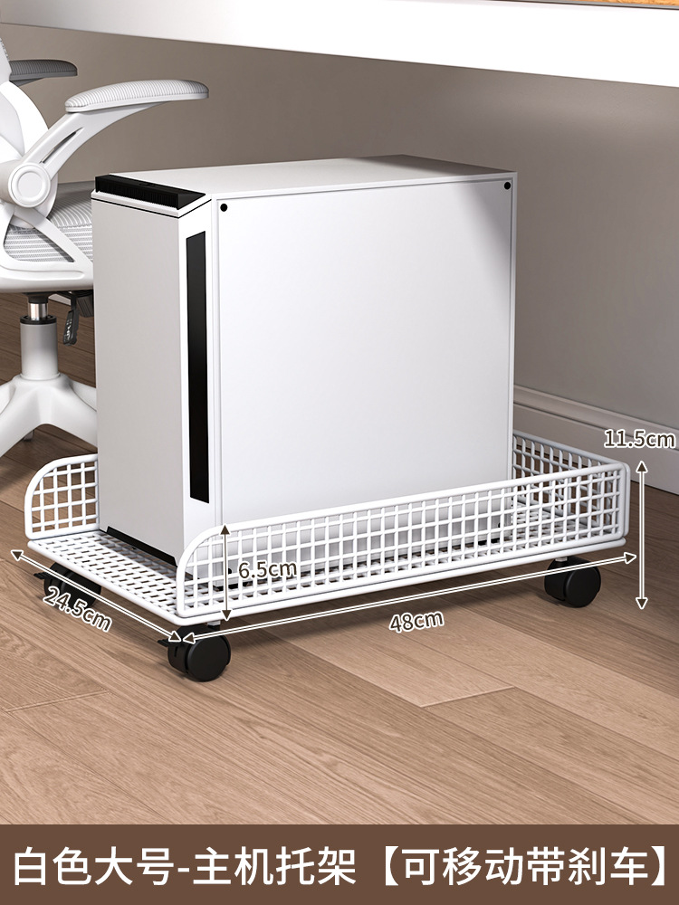 [컴퓨터 호스트 수납선반] 화이트 단층 대형 사이즈