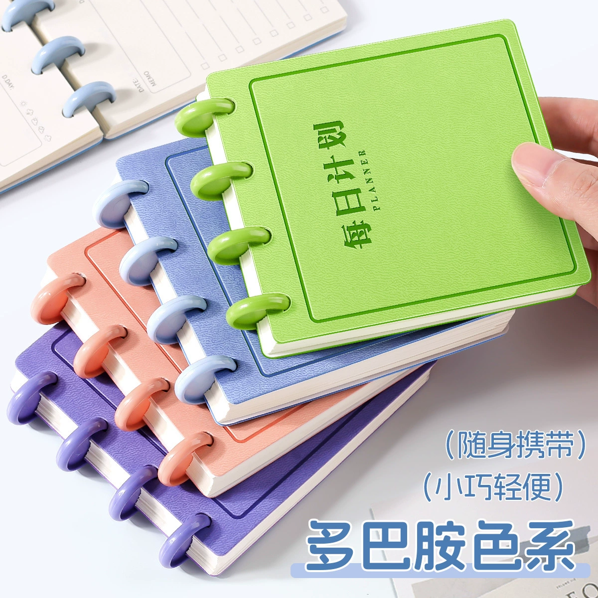 Pocket planner notebook, ring-bound tear-off pages, 80 sheets (160 pages), portable 10×8 cm