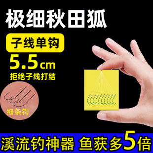 Ϫ���5.5cm�O��������Ӿ����h΢����~�hϪʯ���R�ڰחlС�~�h