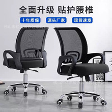��X���k���μ��Õ��h���T�λ��ֹ������Ӻ��s͸��W��������