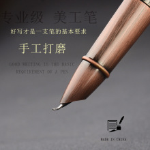 �ֹ���ĥ��������䓹P�����P��̴ľ��֦ľ�͹��~��ʿ���֏��^Ӳ�P