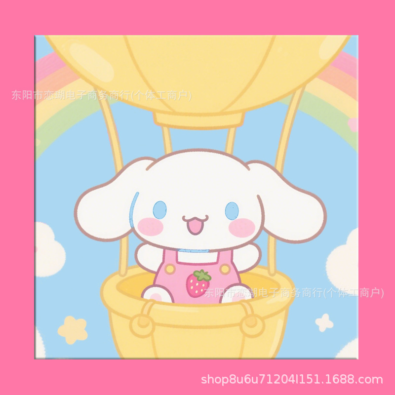 N32 페인트 + 브러시