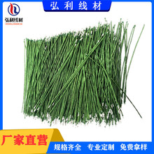 �⏽0.56��ɽg��������t���{�G�ɫ�{�ɫ���C�� �����Ⱦ�