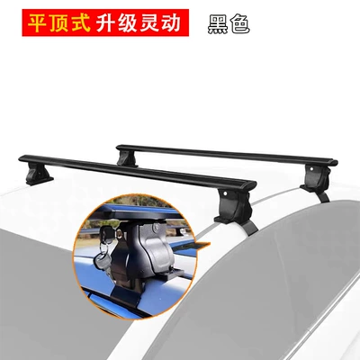 Roof rack Crossbars Universal for - flat-top-type-upgraded-and-smart-black