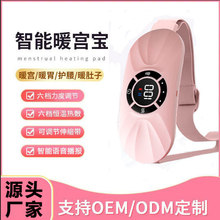 �羳��Ʒů�m����Ů���̋�������는��@ů�m����Ӱ�Ħ���ů�m��