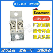 ��˹�� Bussmann  90EET 110EET 140EET  EETϵ��(690Vac/500Vdc)