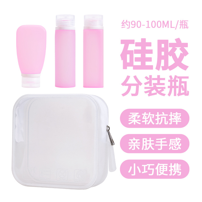 사쿠라 핑크, 원형 [싱글-90ML], 실리콘+PP