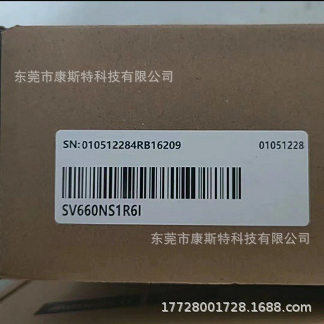 SV660NS1R6I  伺服驱动器以太网型全新原装实物现货包邮议价