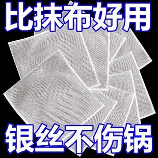 Lazy Rag Thick Household Disposable Kitchen Paper Towel Wet and Dry Dual-Use Kitchen Paper Towel Large Roll