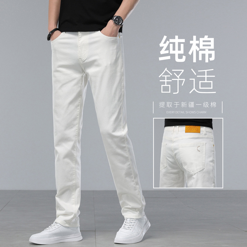 High-End White Jeans Men's Autum Straight Casual Pants Men's 2025 New Trendy Versatile Men's Pants