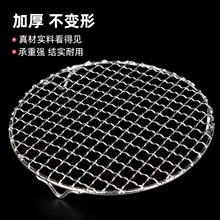 304���P䓿��WʳƷ��늴Št�����W�A�ξW�_�Ӵֿ����u��r�;W