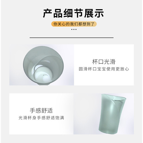 Transparent light luxury mouthwash cup for student dormitory stylish toothbrush cup household minimalist Ins style toothbrush holder