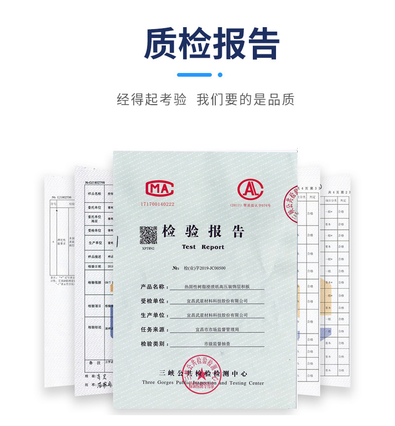 详情页_23.jpg