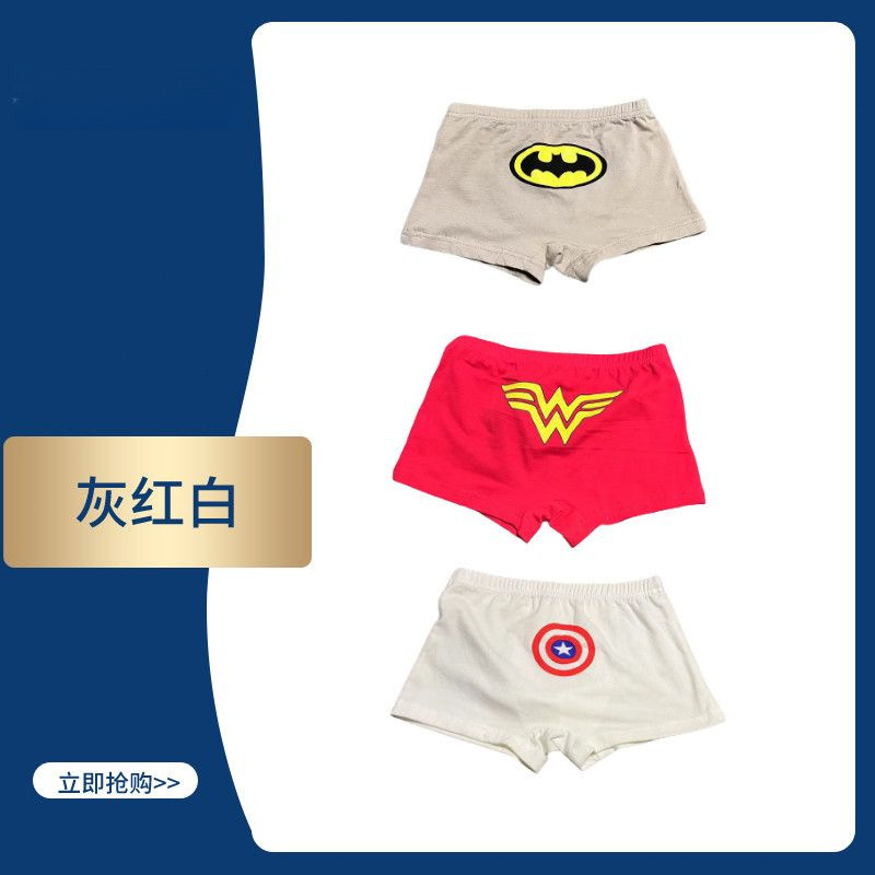 빨간색, 회색, 흰색 중에서 최대 3개 선택 [3팩]