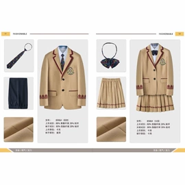 校服定制;班服/园服;男式商务西服