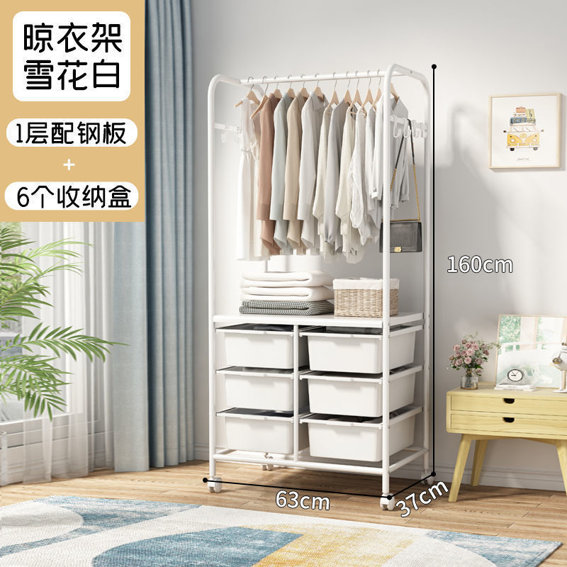 Стальная пластина-отправьте белые 6 коробок